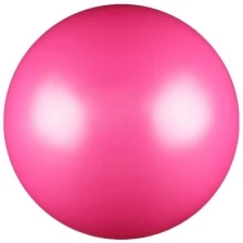 Мяч для художественной гимнастики силикон Металлик 300 г AB2803 Фуксия 15 см