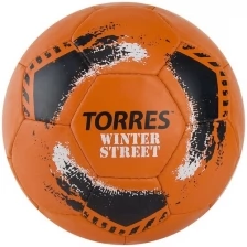 Мяч футбольный TORRES Winter Street, р.5, арт.F020285