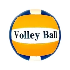 Мяч волейбольный "Volleyball" размер №4, желто-синий, Китай