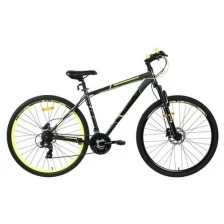 Велосипед STELS Navigator-900 D 29" F020 19" Серый/жёлтый