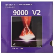 Накладка для настольного тенниса Yinhe 9000 V II Soft Red, Max
