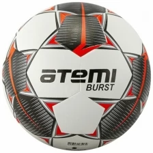Atemi Мяч футбольный атеми BURST, размер 5, камера латекс, покрышка ПУ, 32 п,круж 68-71, гибрид
