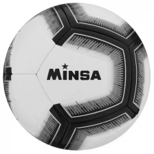 Мяч футбольный TPЕ, машинная сшивка, 12 панелей, размер 5, 400 г