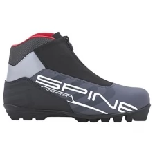 Лыжные ботинки Spine Comfort 483/7 45 EU